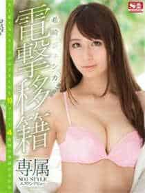 凌阳乔庭知乎